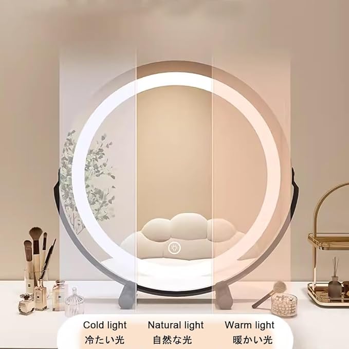 FERKAP Tabletop Vanity Mirror with Lights Lighted Makeup Mirror Touchscreen Control 3 Color Lighting Modes 360°Rotation High Definition Lighted Up Mirror (Color : Gold, Size : 19.7"X21.3")