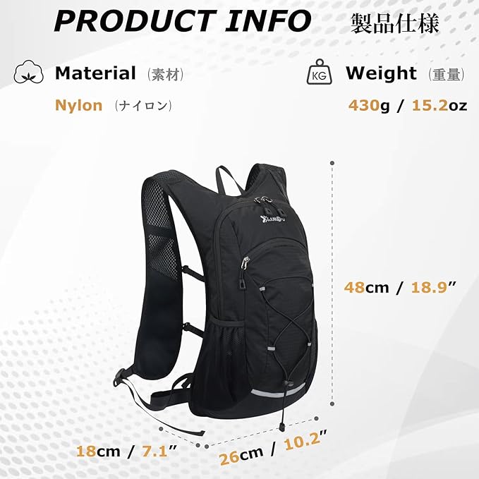 YAPJEB Hiking Hydration Vest Backpack 18L Lightweight with 2L Water Pack Bladder Daypack for Men Women Cycling, Running, Hiking and Biking (03 Grey 18L + 2L Bladder)