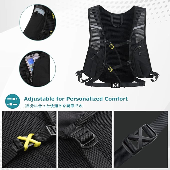YAPJEB Hiking Hydration Vest Backpack 18L Lightweight with 2L Water Pack Bladder Daypack for Men Women Cycling, Running, Hiking and Biking (03 Blue Only Vest 18L)