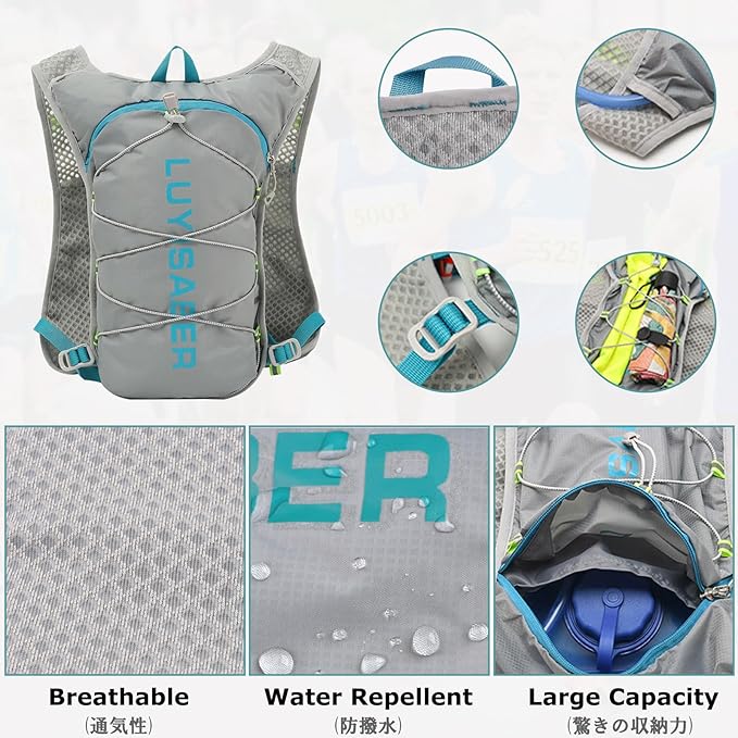 YAPJEB Hiking Hydration Vest Backpack 5L Lightweight with 2L Water Pack Bladder Daypack for Men Women Cycling, Running, Hiking and Biking (02 Black 5L + 2L Bladder)
